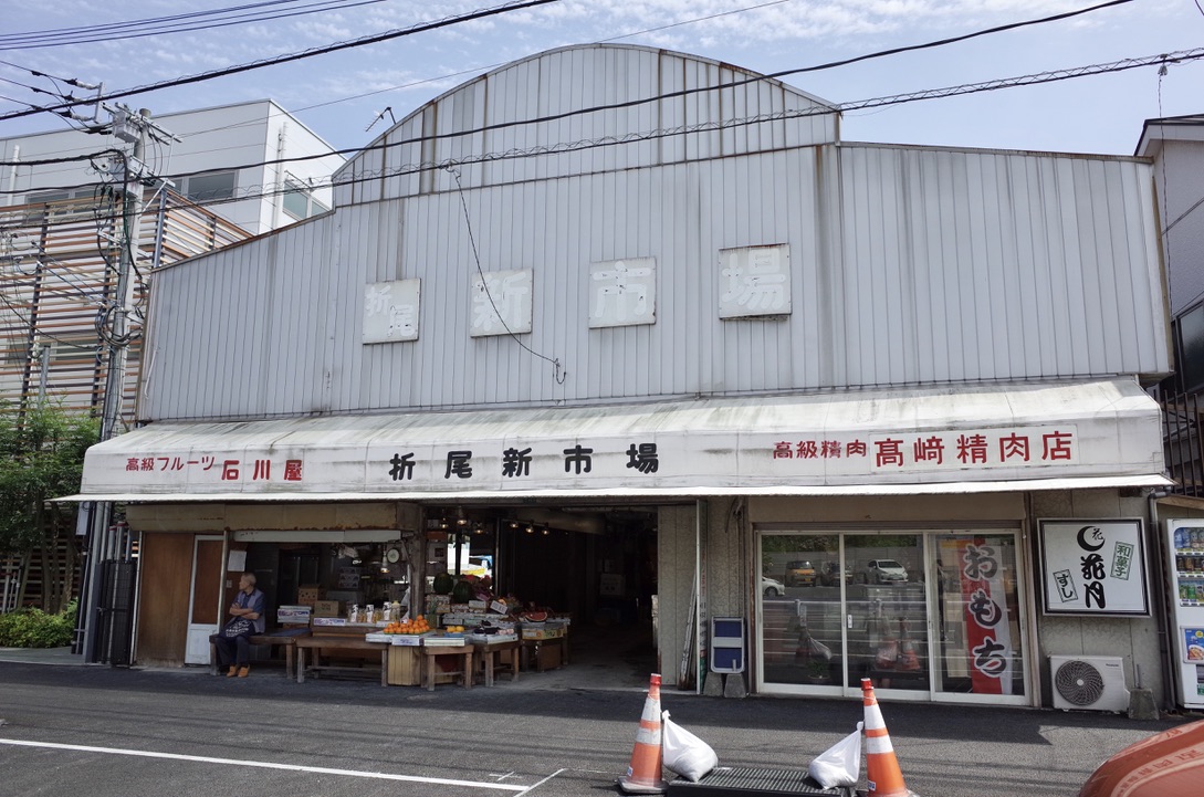 f:id:nori7770:20210921192217j:plain