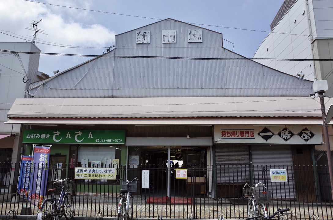f:id:nori7770:20210921195053j:plain
