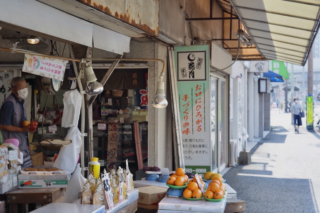 f:id:nori7770:20210921235312j:plain
