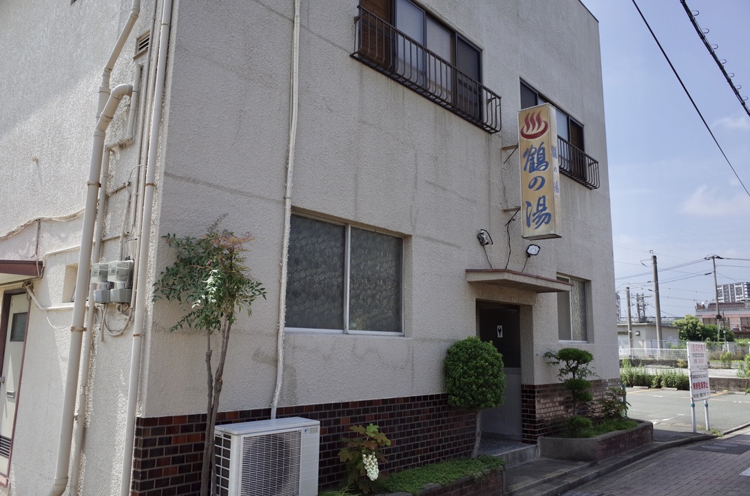f:id:nori7770:20210922002528j:plain