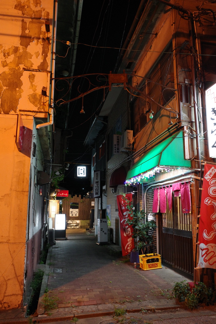f:id:nori7770:20210924224031j:plain
