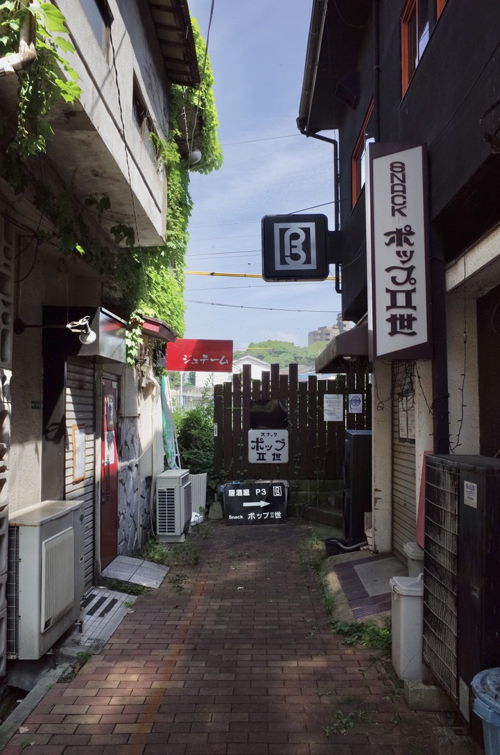 f:id:nori7770:20210924224059j:plain
