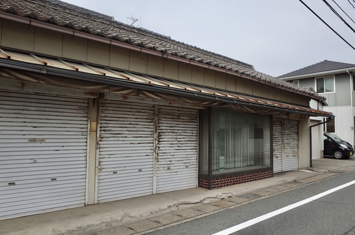 f:id:nori7770:20210928002050j:plain