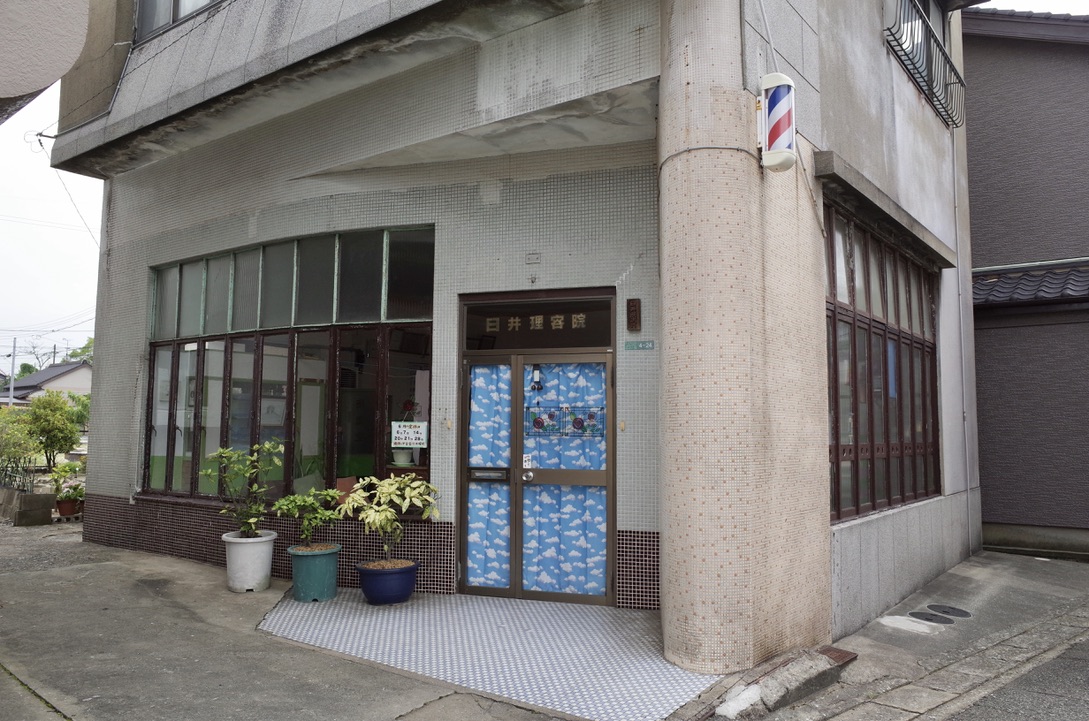 f:id:nori7770:20210928002335j:plain