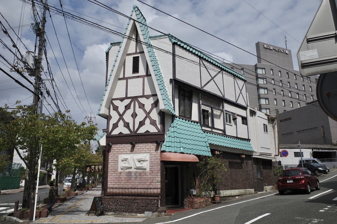 f:id:nori7770:20211004232905j:plain