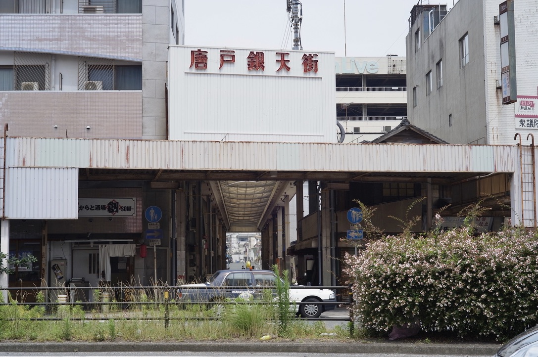 f:id:nori7770:20211007193012j:plain