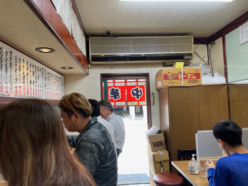 f:id:nori7770:20211007224355j:plain