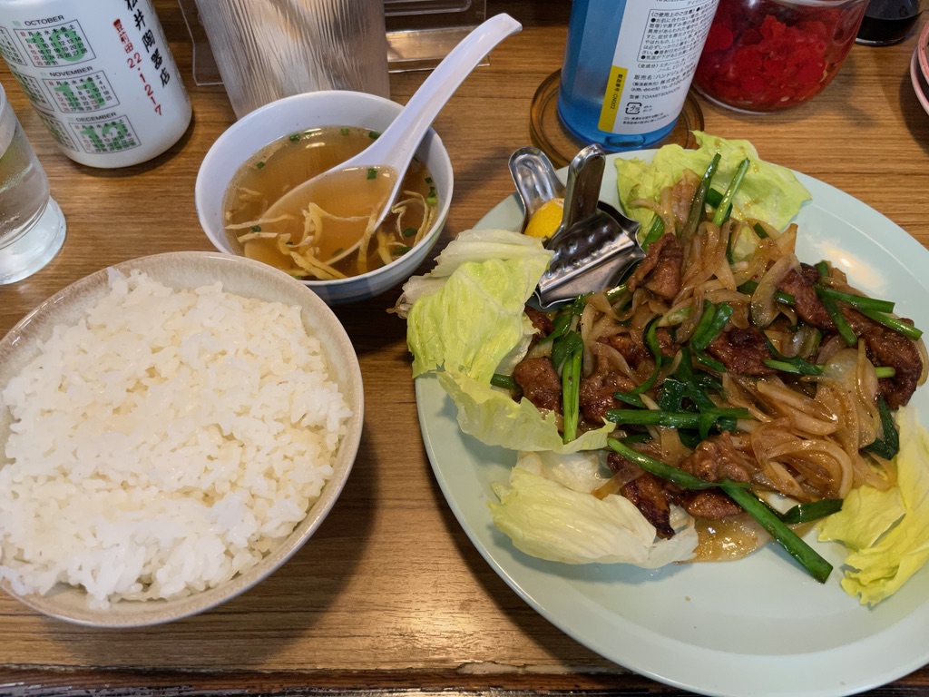 f:id:nori7770:20211007224427j:plain