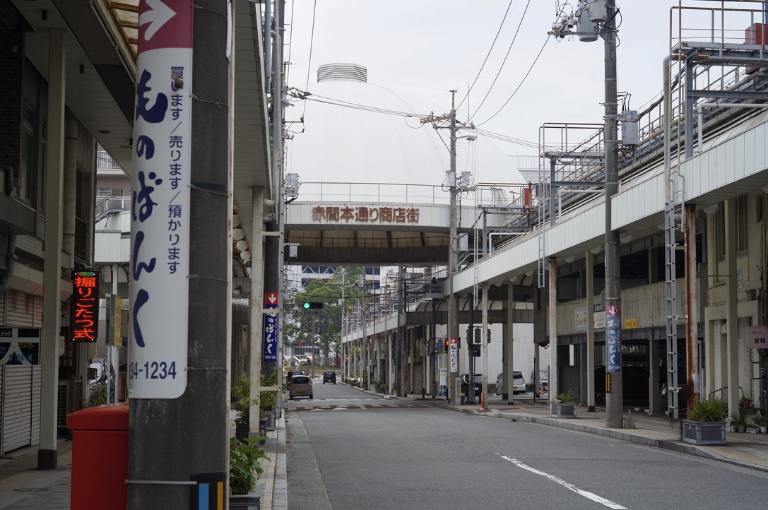 f:id:nori7770:20211007224527j:plain