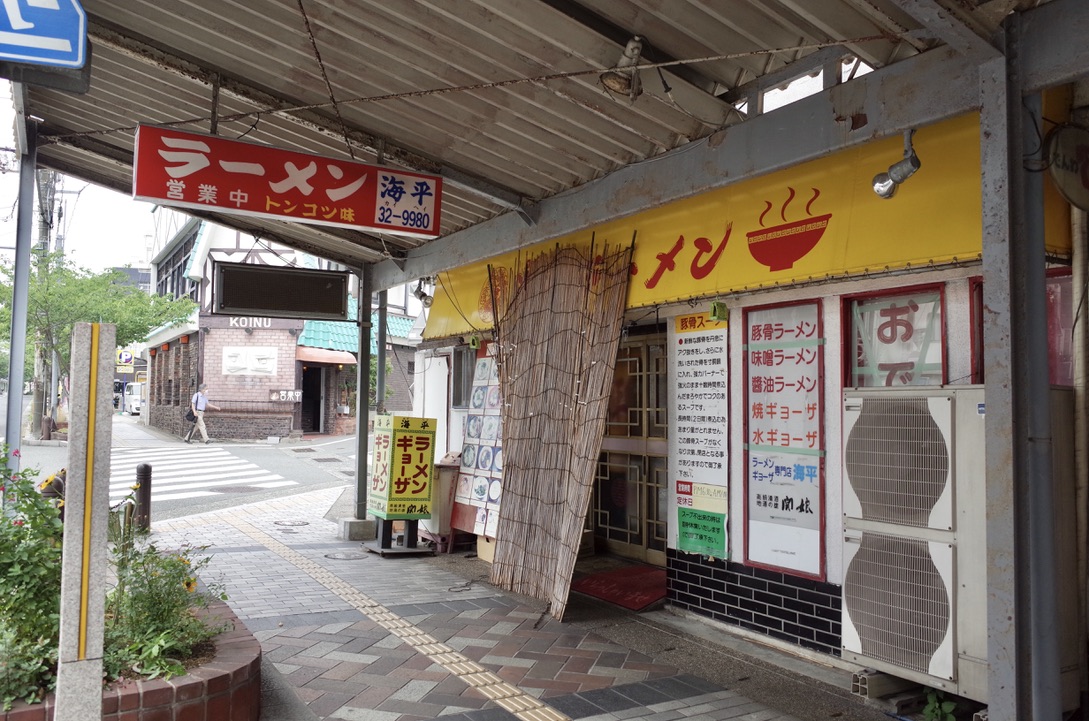 f:id:nori7770:20211007225525j:plain