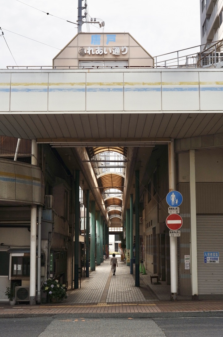 f:id:nori7770:20211007231315j:plain