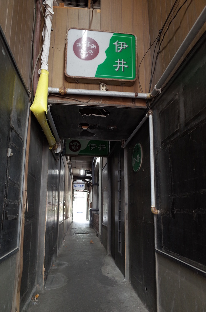 f:id:nori7770:20211008001920j:plain