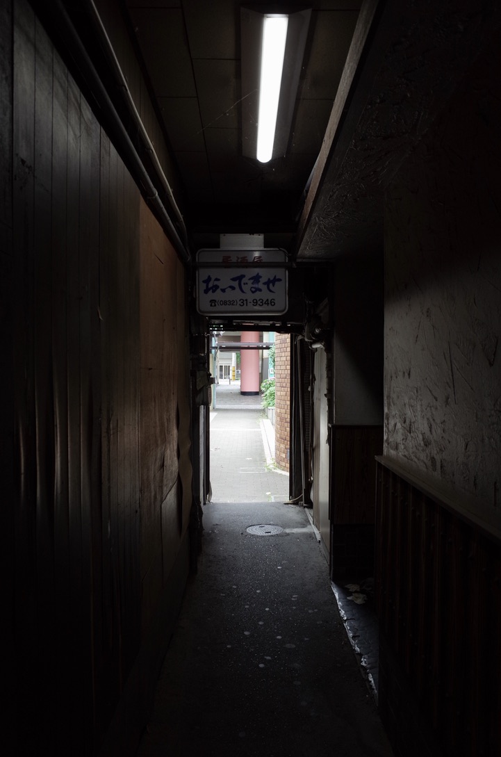 f:id:nori7770:20211008002140j:plain