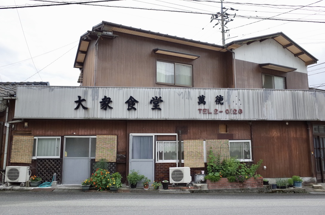 f:id:nori7770:20211024003834j:plain