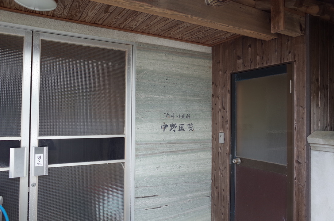 f:id:nori7770:20211024235810j:plain