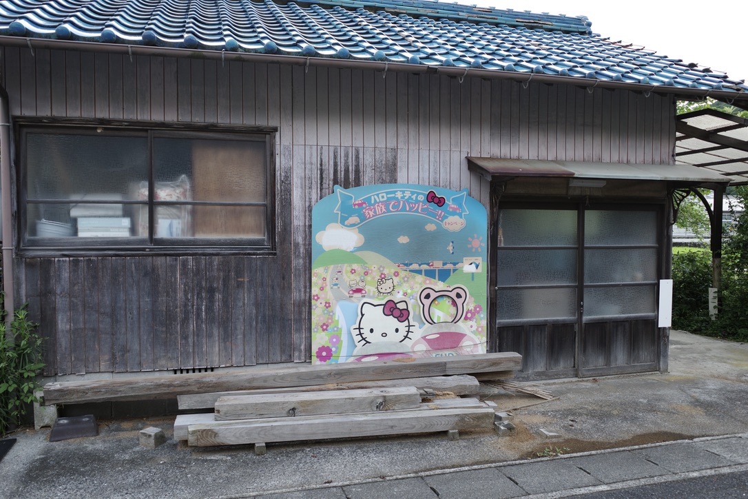 f:id:nori7770:20211025000936j:plain