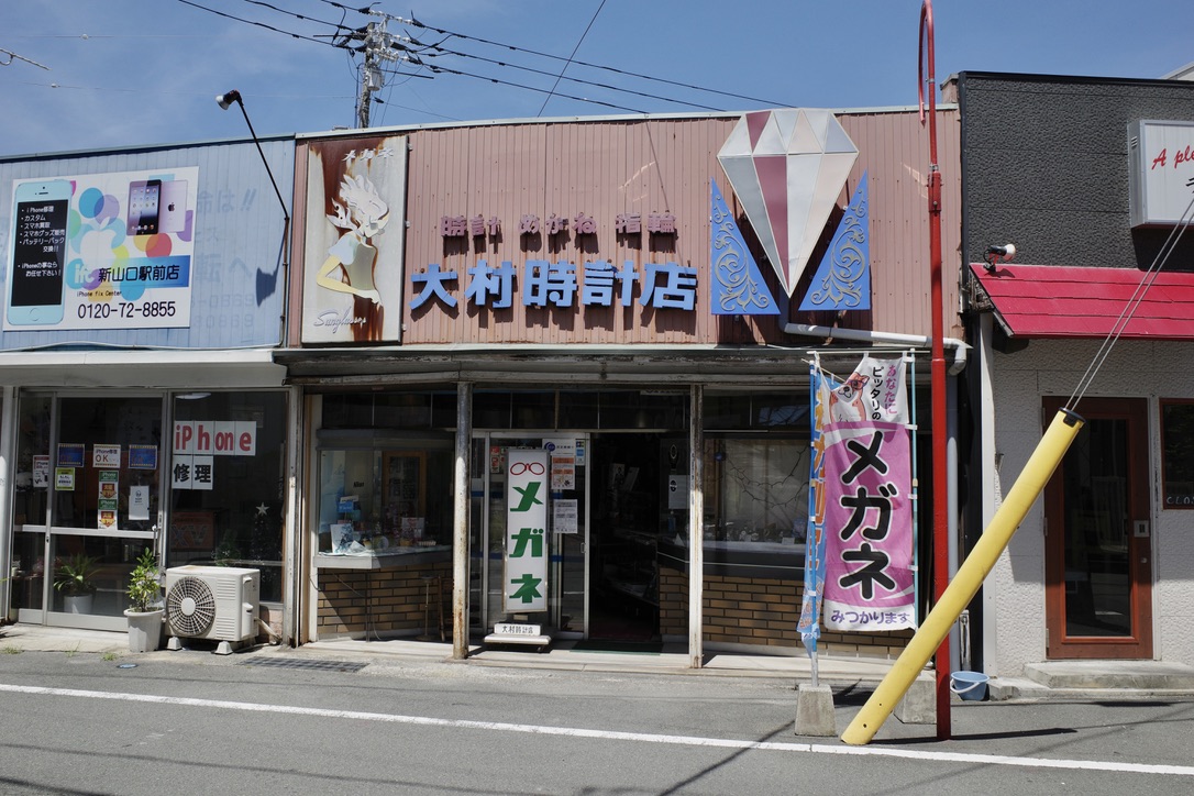 f:id:nori7770:20211106233000j:plain