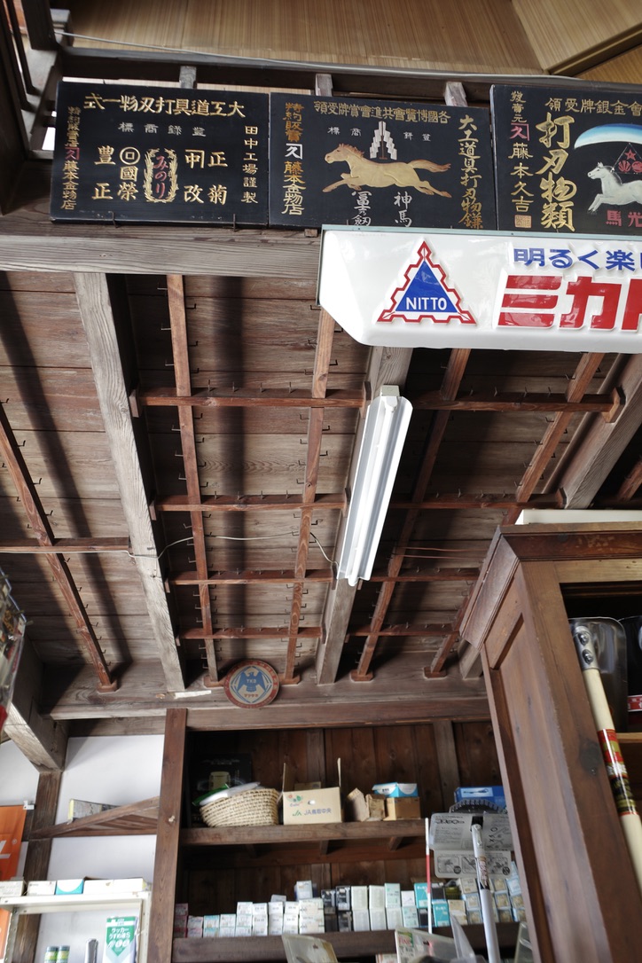 f:id:nori7770:20211109205252j:plain