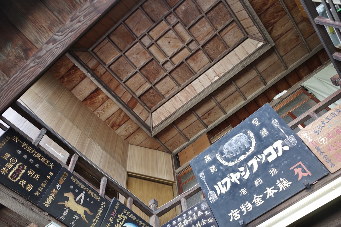 f:id:nori7770:20211109205701j:plain
