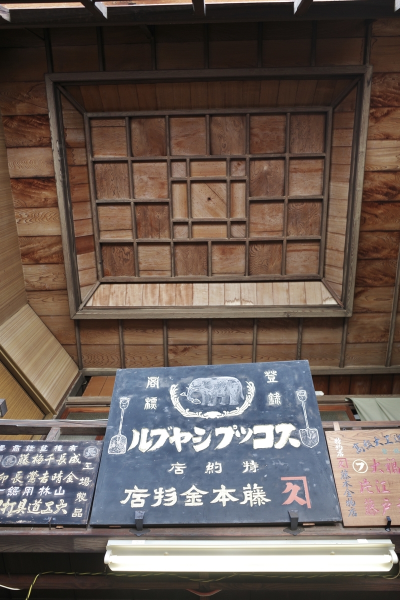 f:id:nori7770:20211109210142j:plain