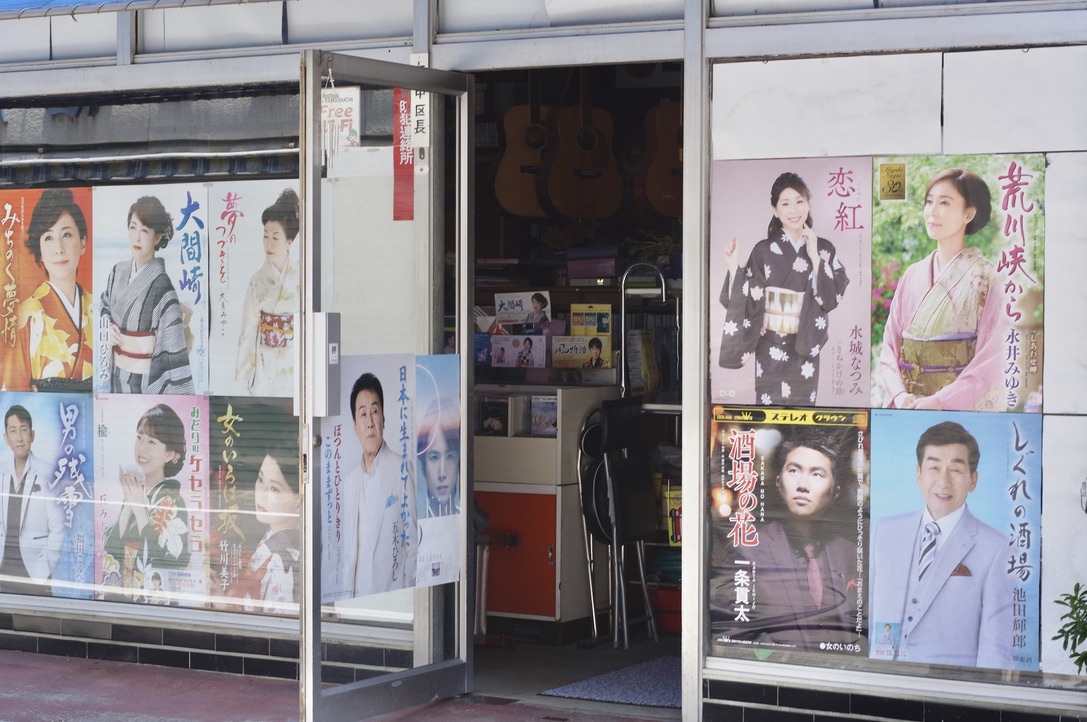 f:id:nori7770:20211109232146j:plain