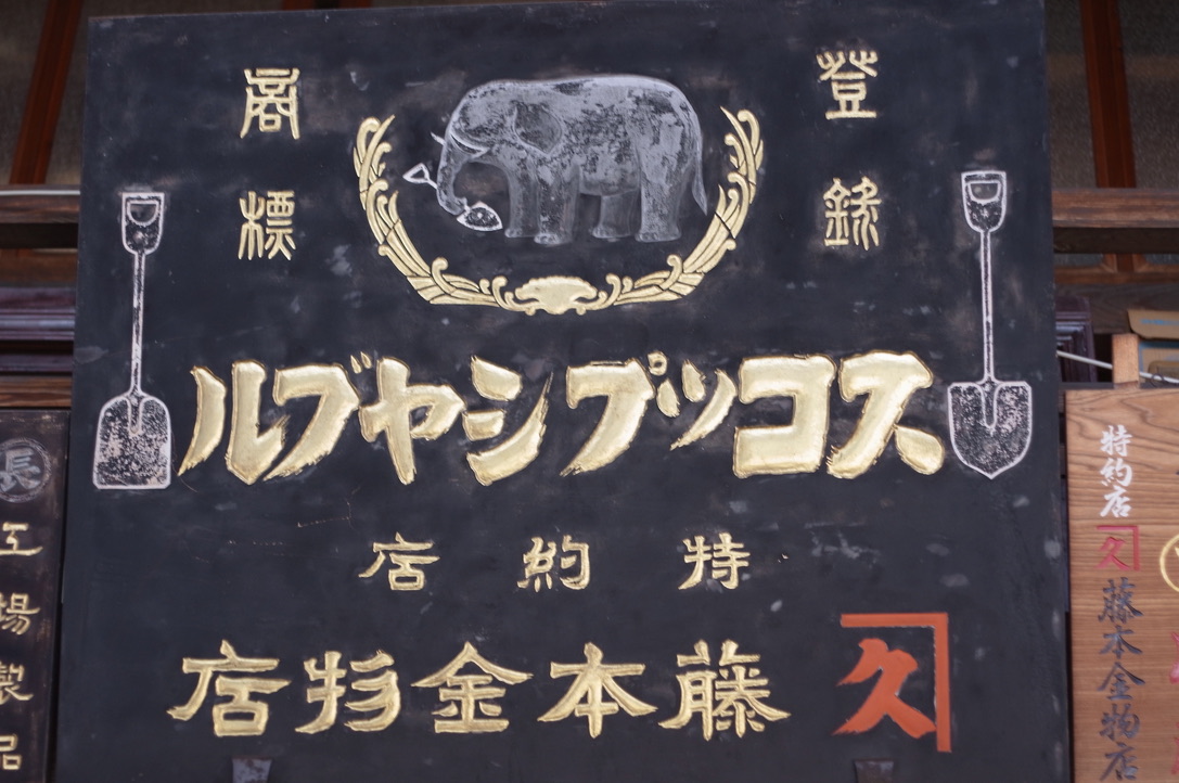 f:id:nori7770:20211110000057j:plain