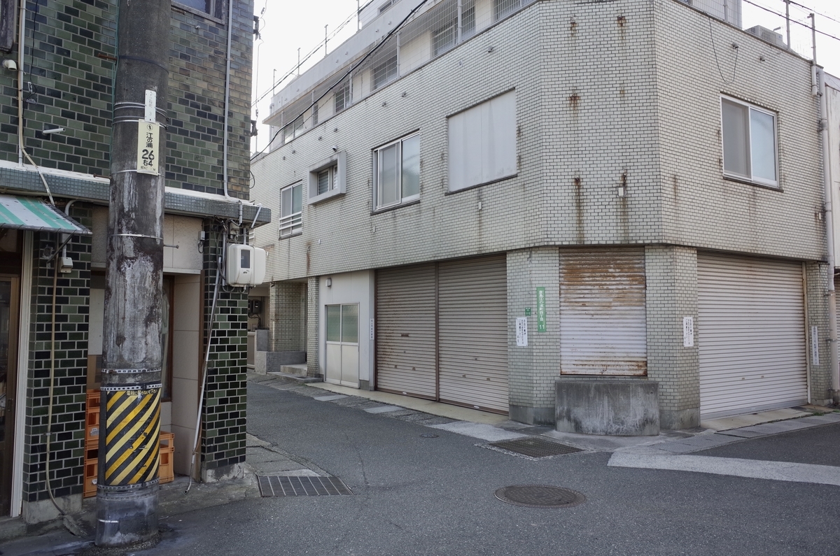 f:id:nori7770:20211208232804j:plain