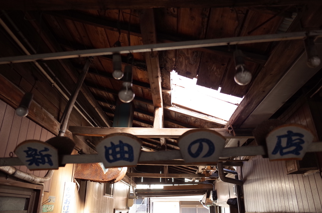 f:id:nori7770:20211209230403j:plain