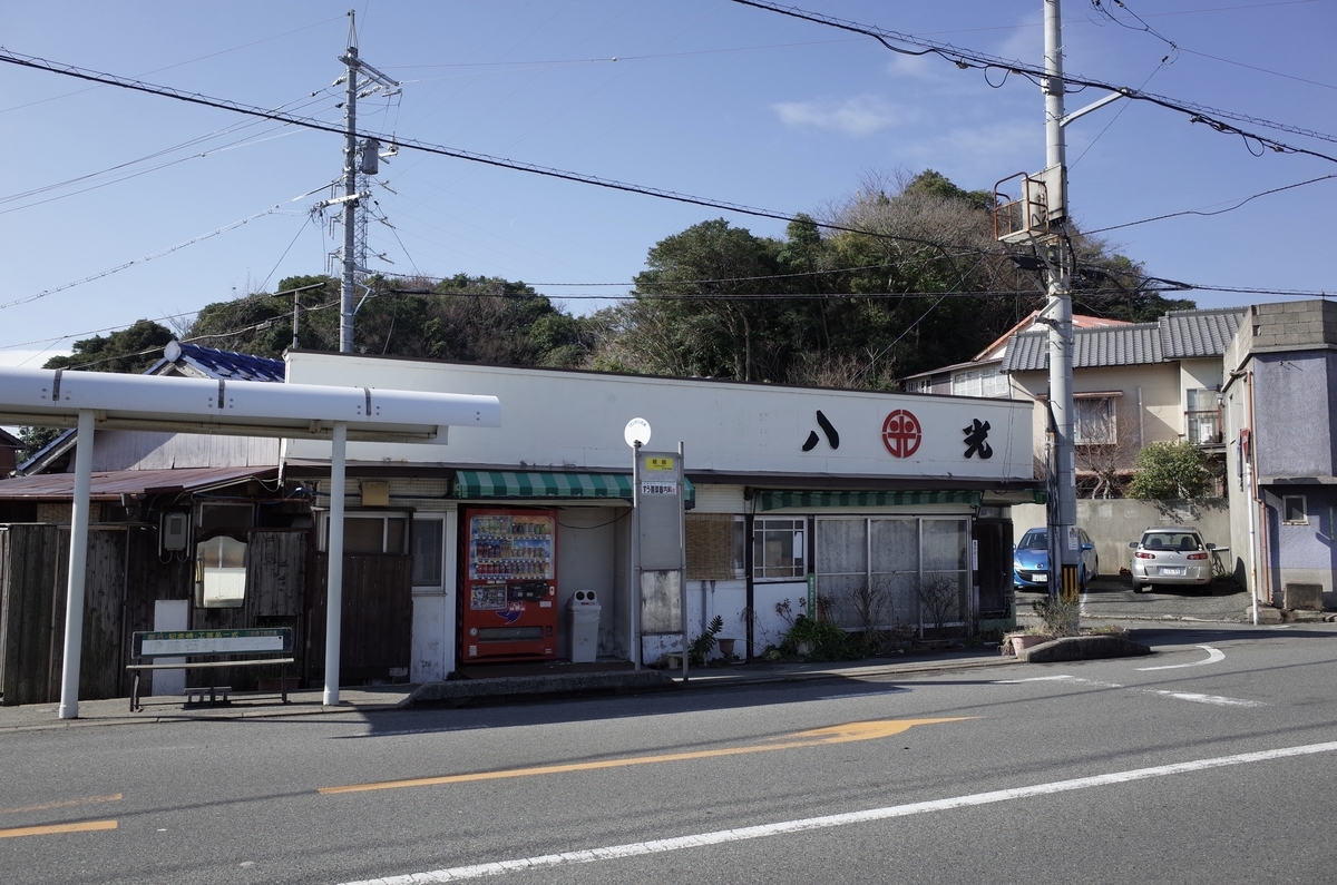 f:id:nori7770:20211209231006j:plain