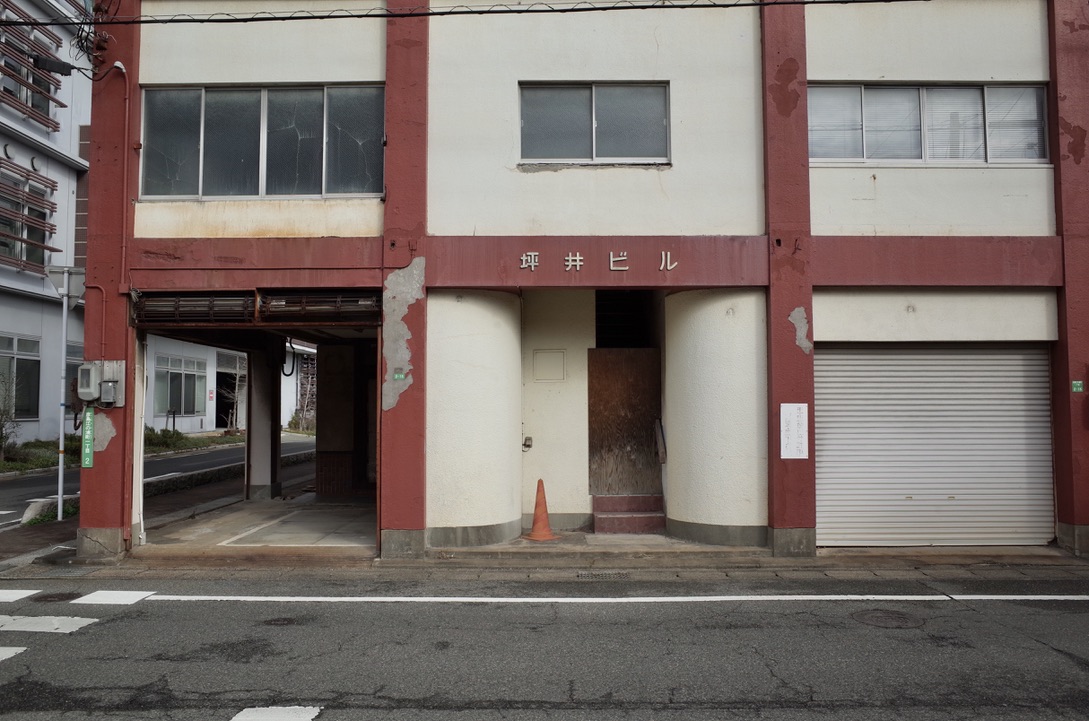 f:id:nori7770:20211209232033j:plain