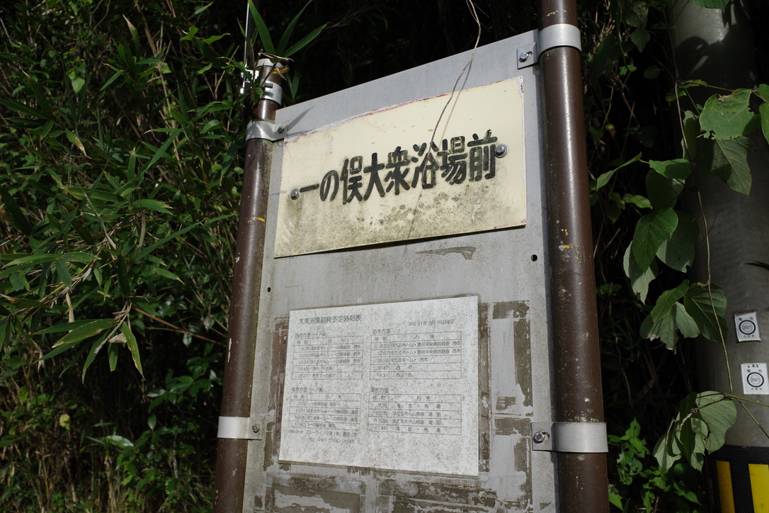 f:id:nori7770:20211223223224j:plain
