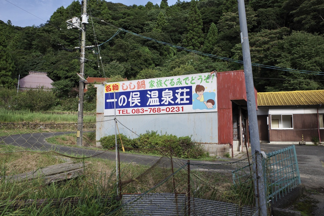 f:id:nori7770:20211223230205j:plain
