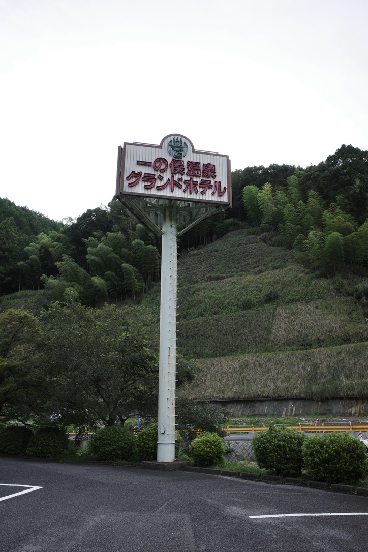 f:id:nori7770:20211223231709j:plain