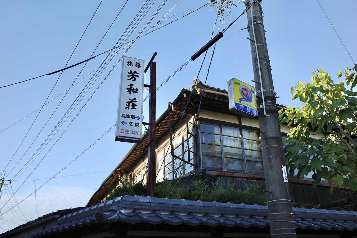 f:id:nori7770:20220117201153j:plain