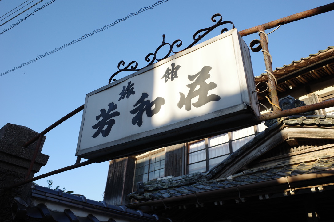 f:id:nori7770:20220117201648j:plain