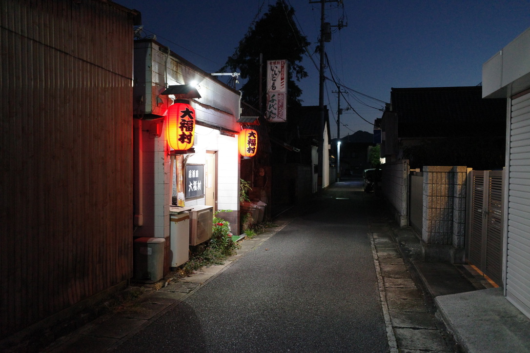 f:id:nori7770:20220118210137j:plain