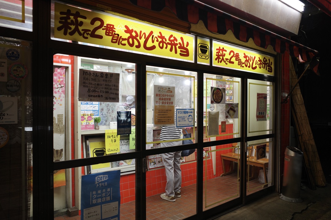 f:id:nori7770:20220118210607j:plain