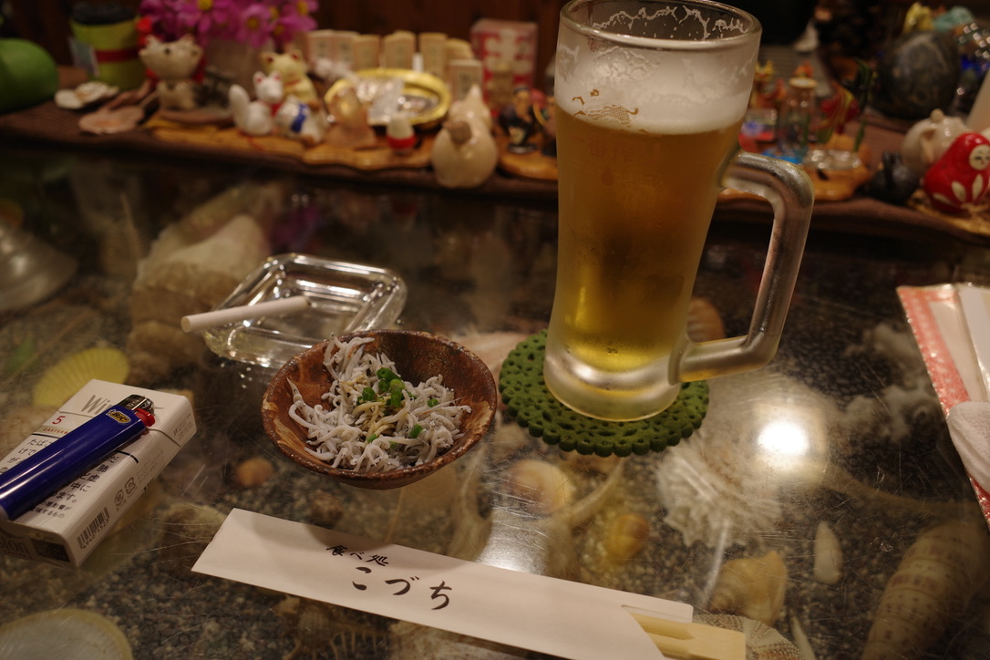f:id:nori7770:20220118213314j:plain