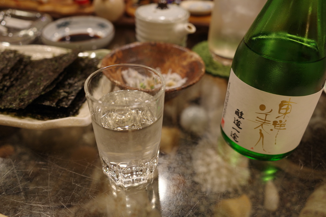 f:id:nori7770:20220118213358j:plain