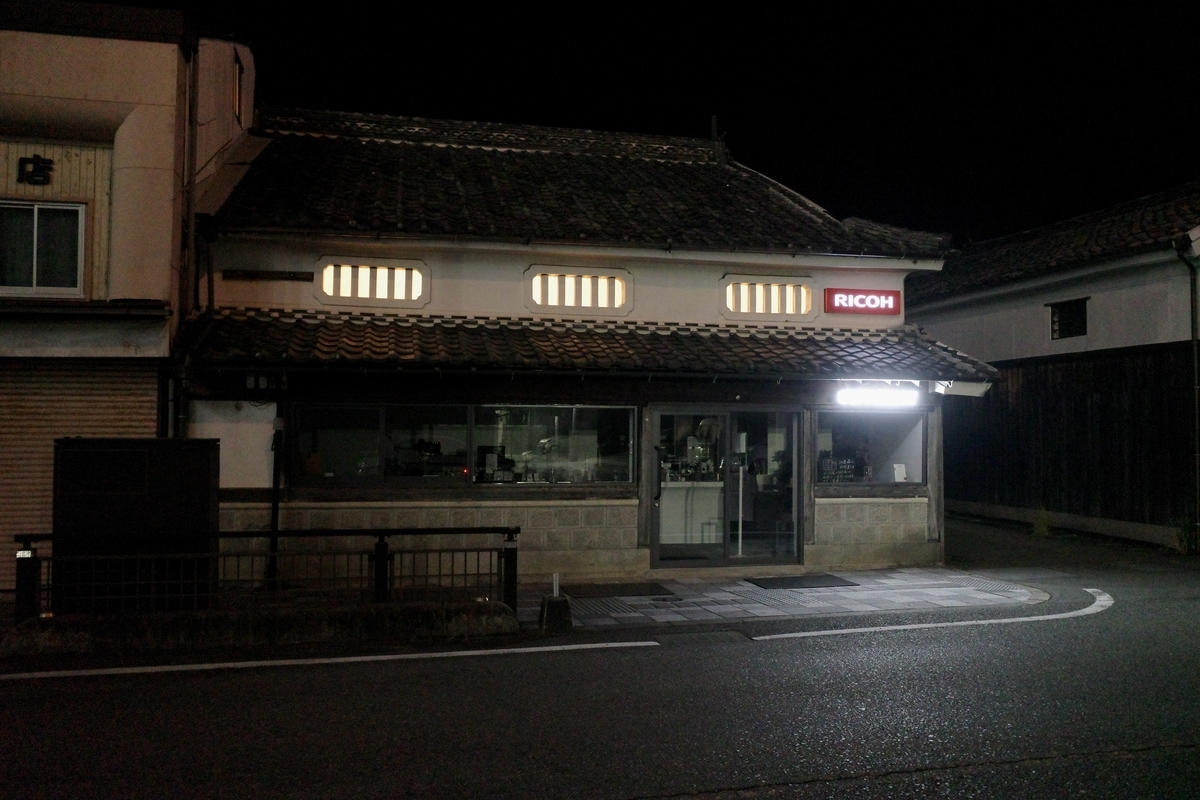 f:id:nori7770:20220118215256j:plain