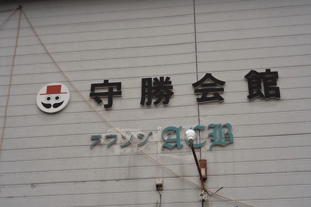 f:id:nori7770:20220125225100j:plain