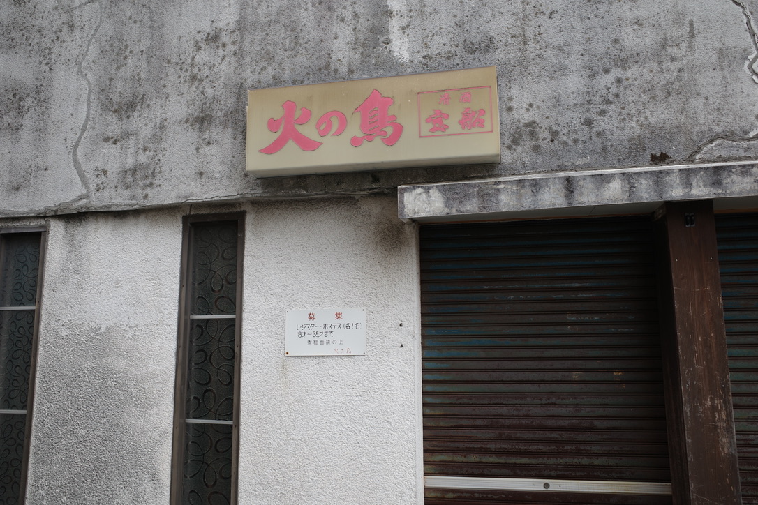 f:id:nori7770:20220126230052j:plain
