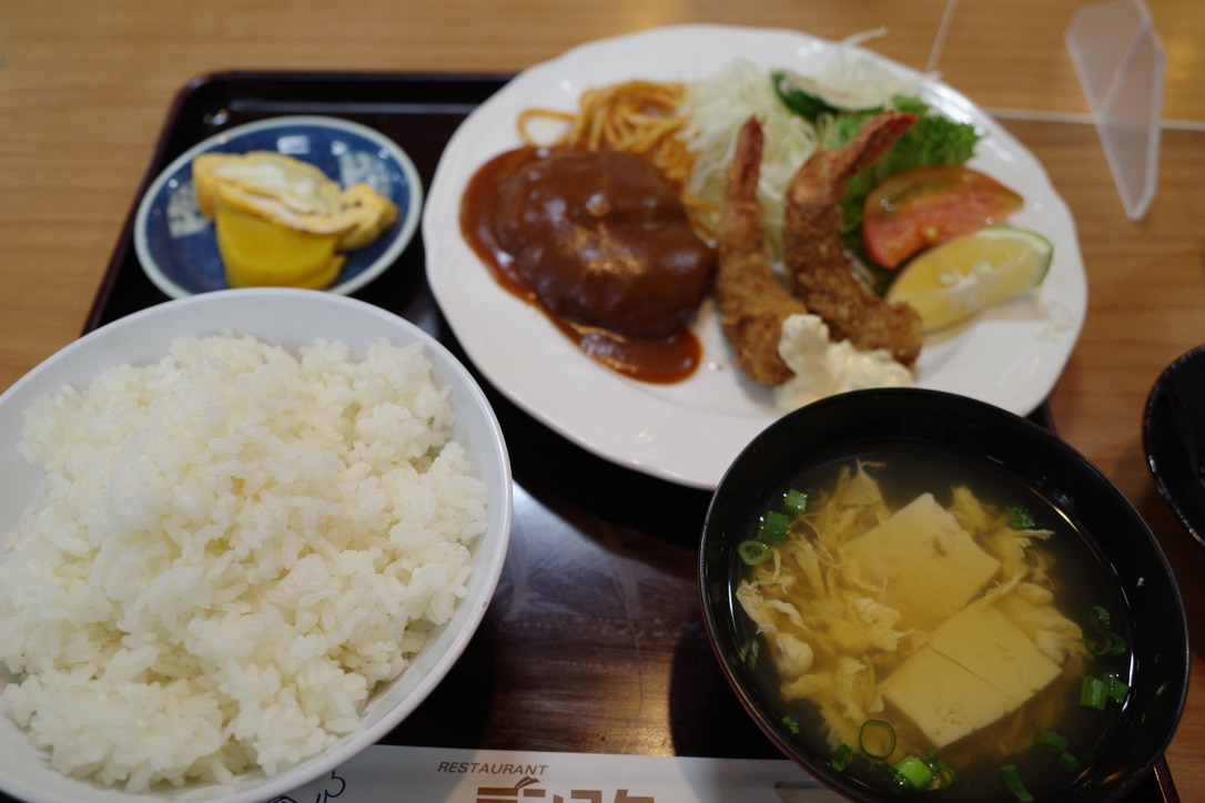 f:id:nori7770:20220126231120j:plain