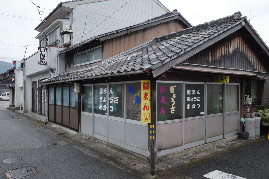 f:id:nori7770:20220126233531j:plain