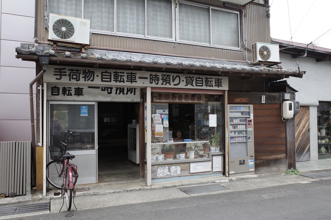 f:id:nori7770:20220126233850j:plain