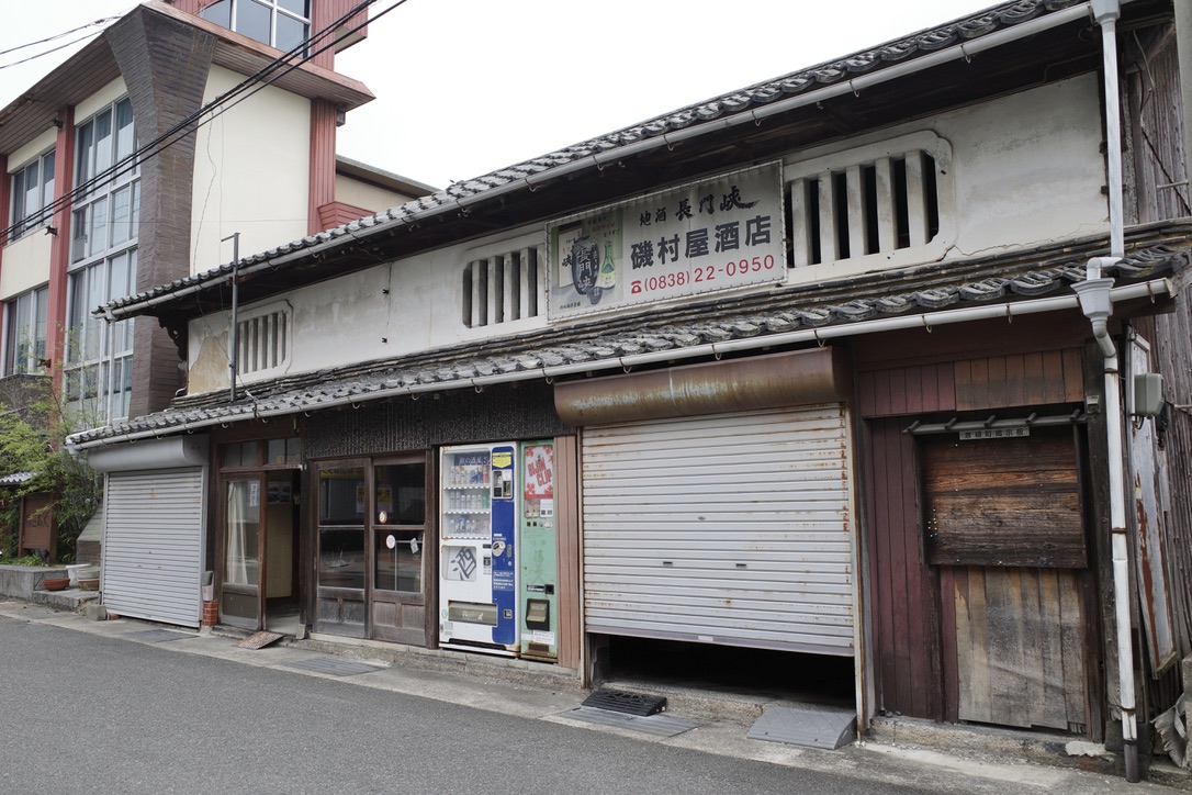 f:id:nori7770:20220126234115j:plain