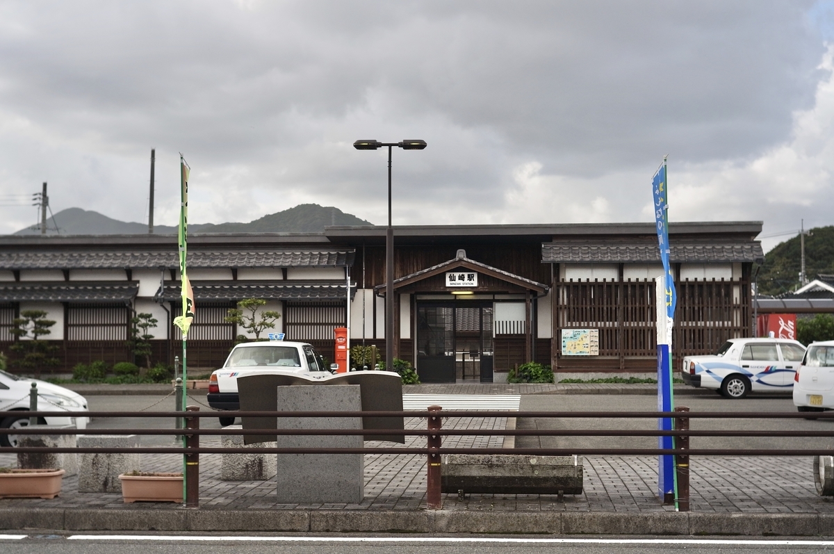 f:id:nori7770:20220206224738j:plain