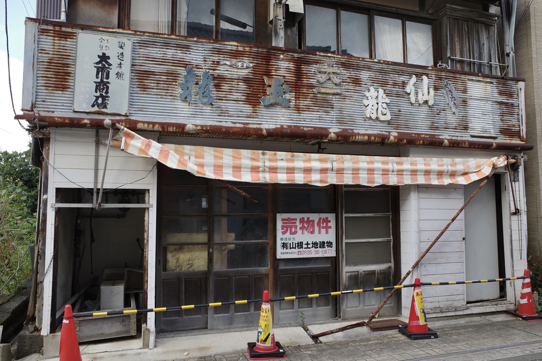 f:id:nori7770:20220209193232j:plain