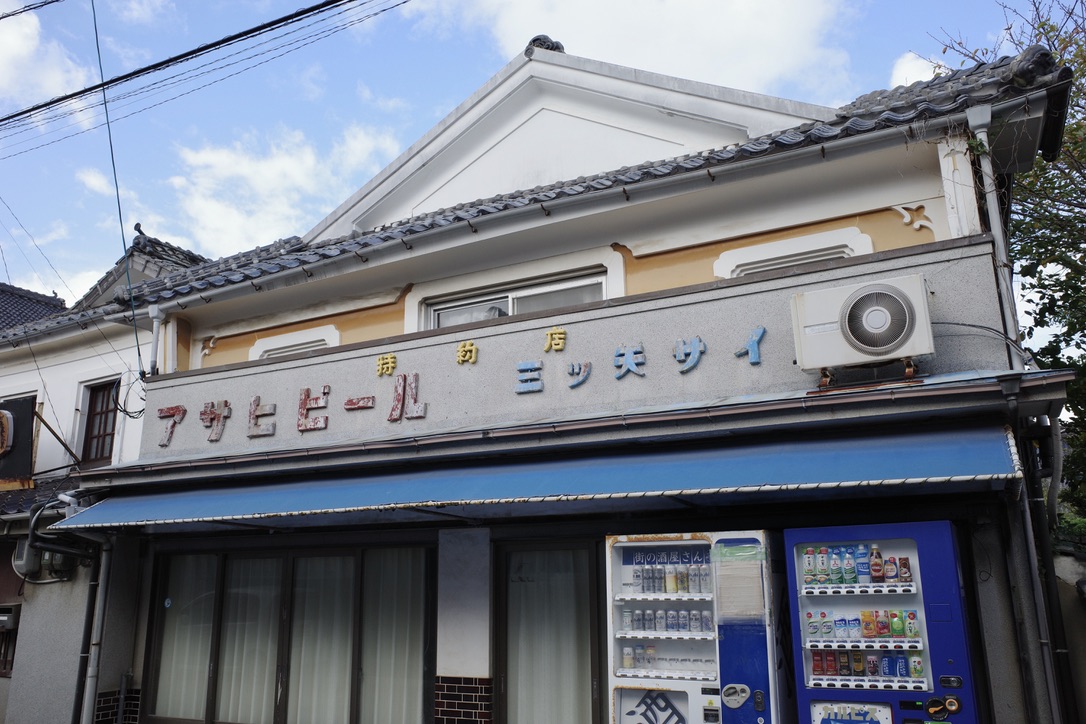 f:id:nori7770:20220209231156j:plain
