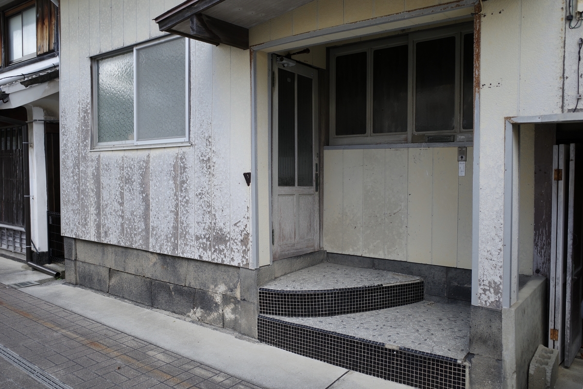 f:id:nori7770:20220209231458j:plain